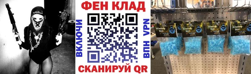 Амфетамин 98%  Купить где  Суджа 