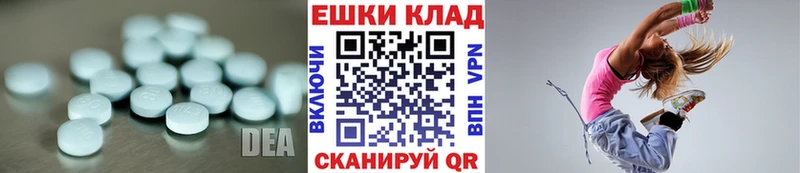 Купить где  Суджа  Экстази Punisher 