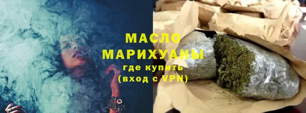 Альфа ПВП Покачи