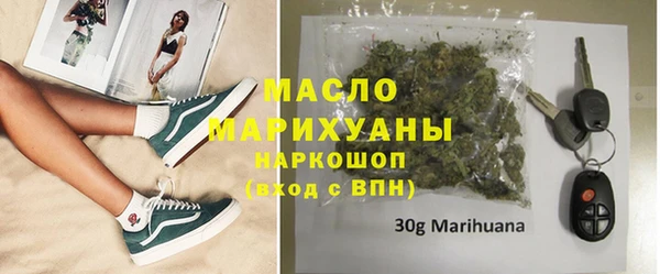 Альфа ПВП Покачи