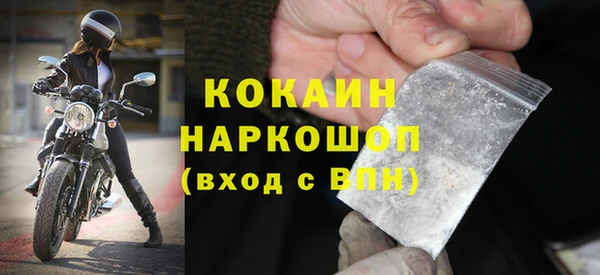 Альфа ПВП Покачи