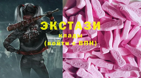 соль ск Переславль-Залесский
