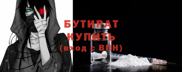 ALPHA PVP Пересвет