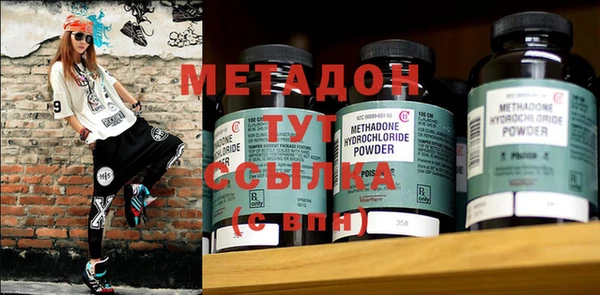 а пвп мука Пролетарск