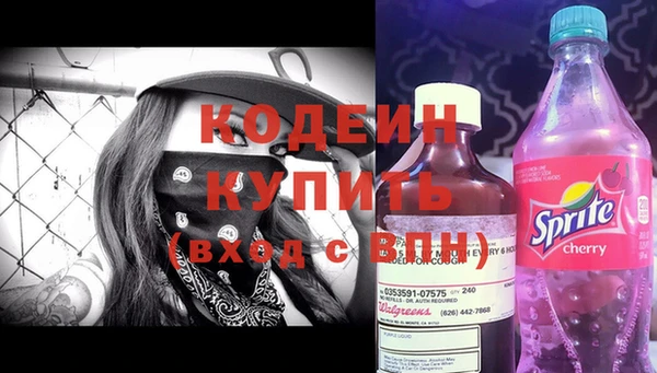 а пвп мука Пестово
