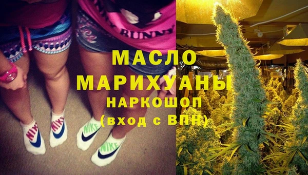 Альфа ПВП Покачи