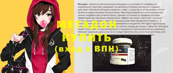 Альфа ПВП Покачи