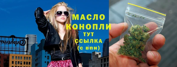 Альфа ПВП Покачи