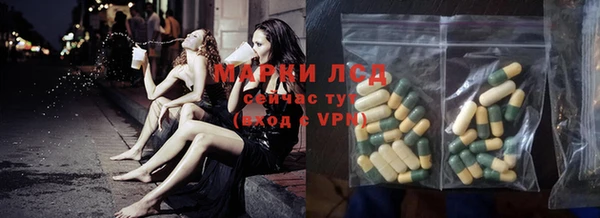 Альфа ПВП Покачи