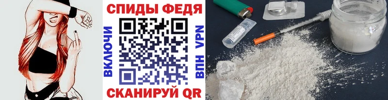 Метамфетамин кристалл  Купить закладки  Суджа