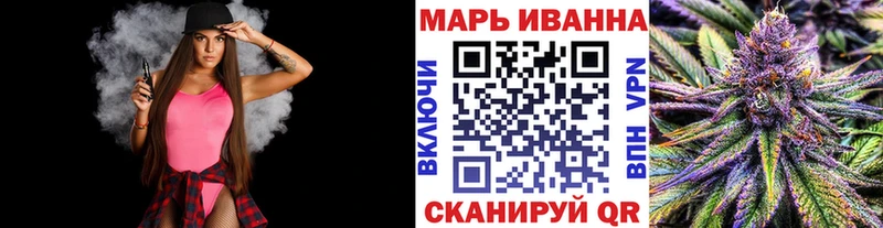 Бошки Шишки MAZAR  Купить закладки  Суджа 